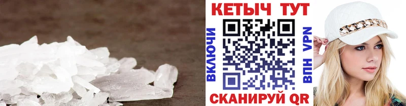 Кетамин ketamine  Знаменск 