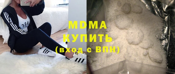 ешки Бородино