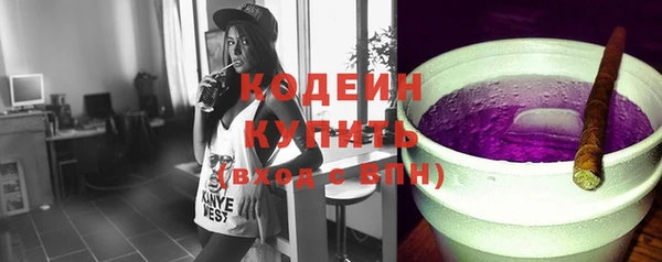дмт Бугульма
