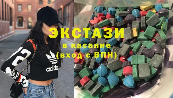 дмт Бугульма