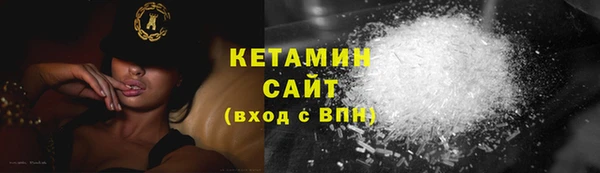 дмт Бугульма