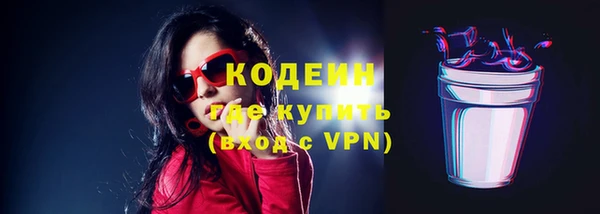 прущая мука Богородск