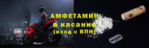 мефедрон VHQ Верхнеуральск
