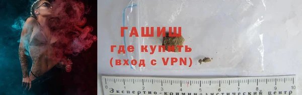 соль ск Верхний Тагил