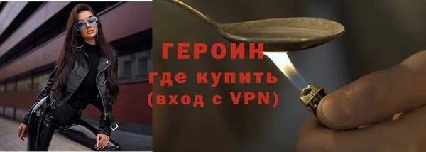 прущая мука Верея