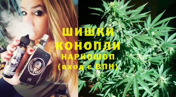 мефедрон VHQ Верхнеуральск