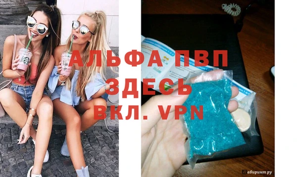 мефедрон VHQ Верхнеуральск