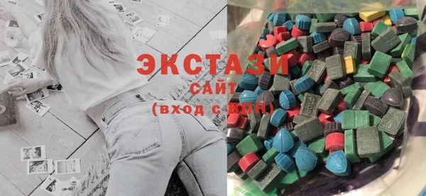 ешки Бородино