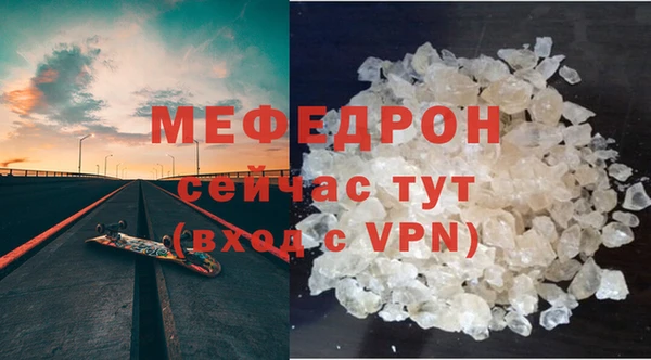 дмт Бугульма