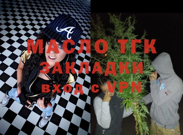 мефедрон VHQ Верхнеуральск
