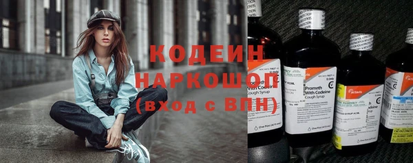 прущая мука Верея