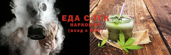 мефедрон VHQ Верхнеуральск