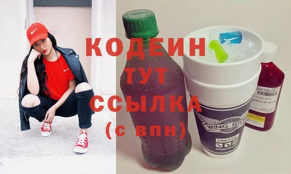 прущая мука Верея